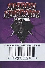 Shadow Kingdoms of Valeria: Promo Awards - obrázek