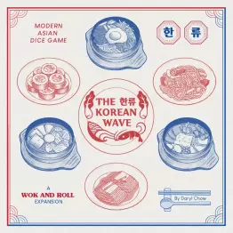 Wok and Roll: The Korean Wave - obrázek
