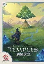 Mystery of the Temples - obrázek